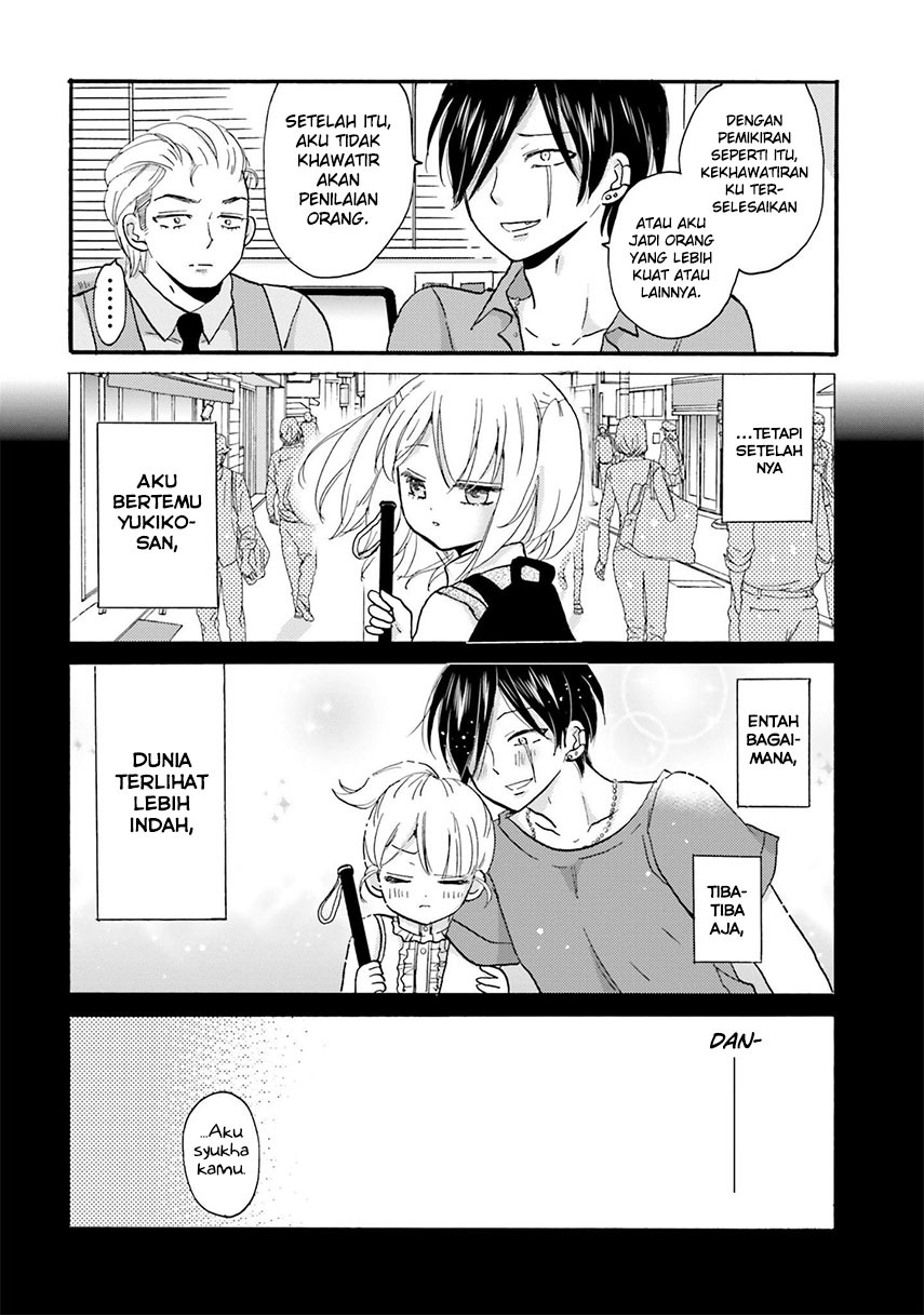 Yankee-kun to Hakujou Gaaru Chapter 33 Gambar 10